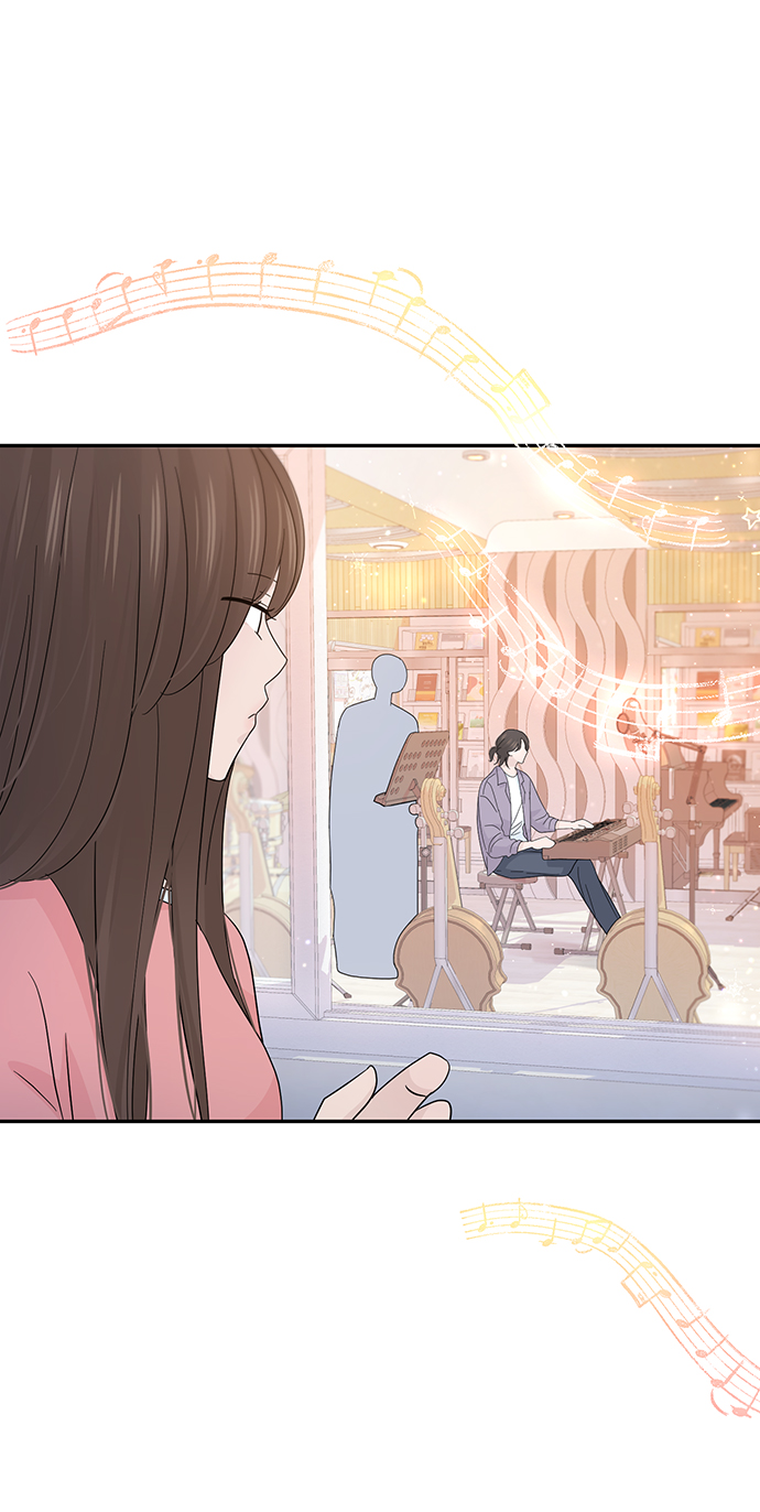 告白還能撤回嗎？ - 第46話(1/2) - 2