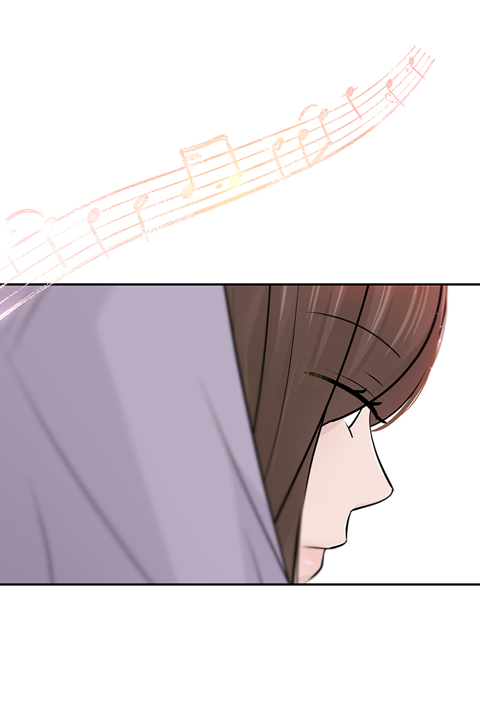 告白還能撤回嗎？ - 第46話(2/2) - 4