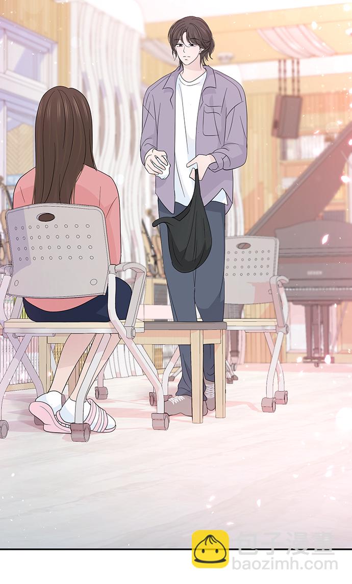 告白還能撤回嗎？ - 第46話(2/2) - 5