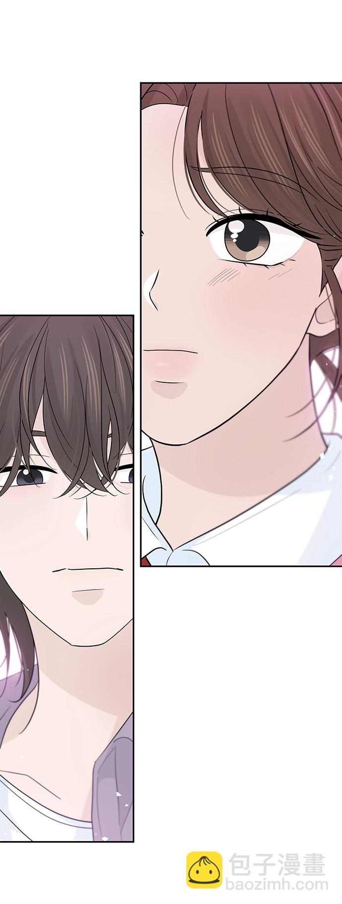 告白還能撤回嗎？ - 第48話(2/2) - 1