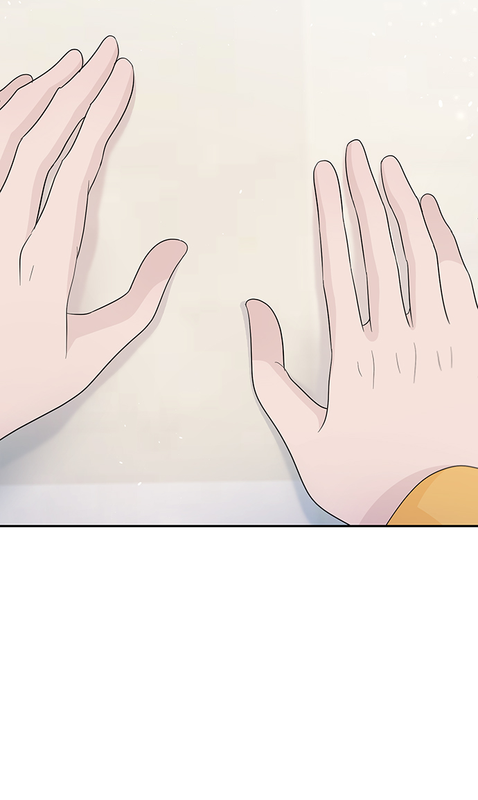 告白還能撤回嗎？ - 第50話(2/2) - 5