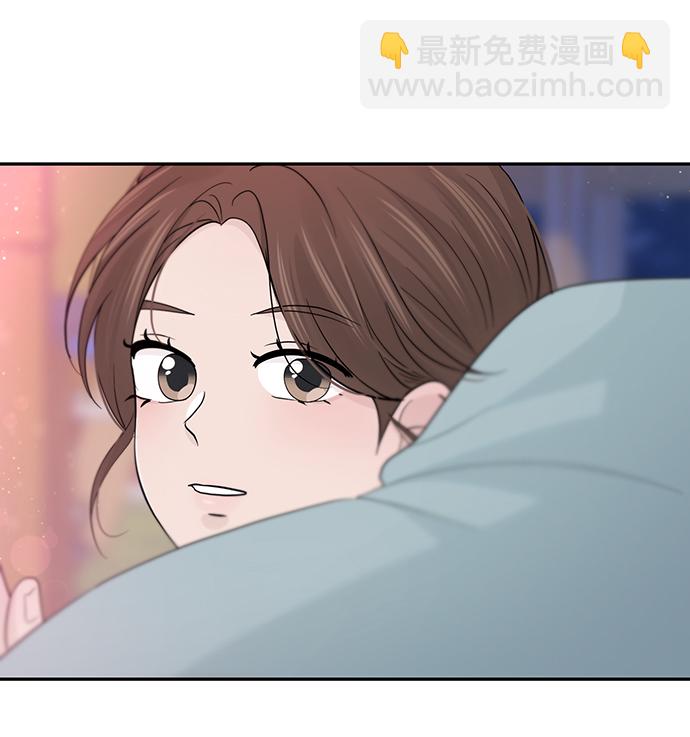 告白還能撤回嗎？ - 第52話(2/2) - 6