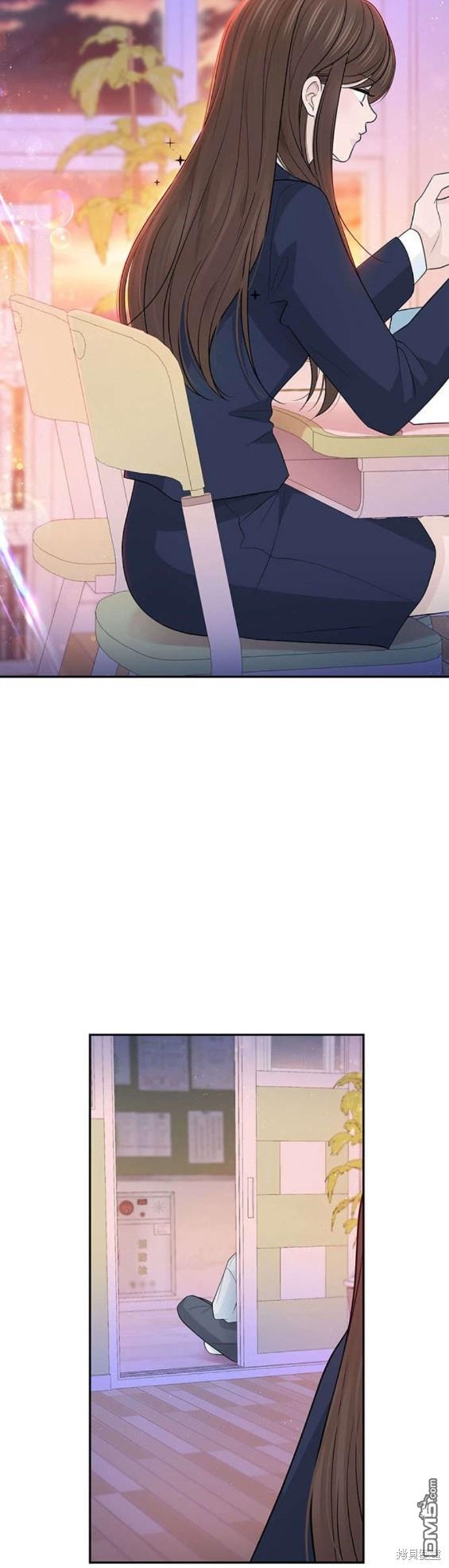 告白還能撤回嗎？ - 第66話 - 3