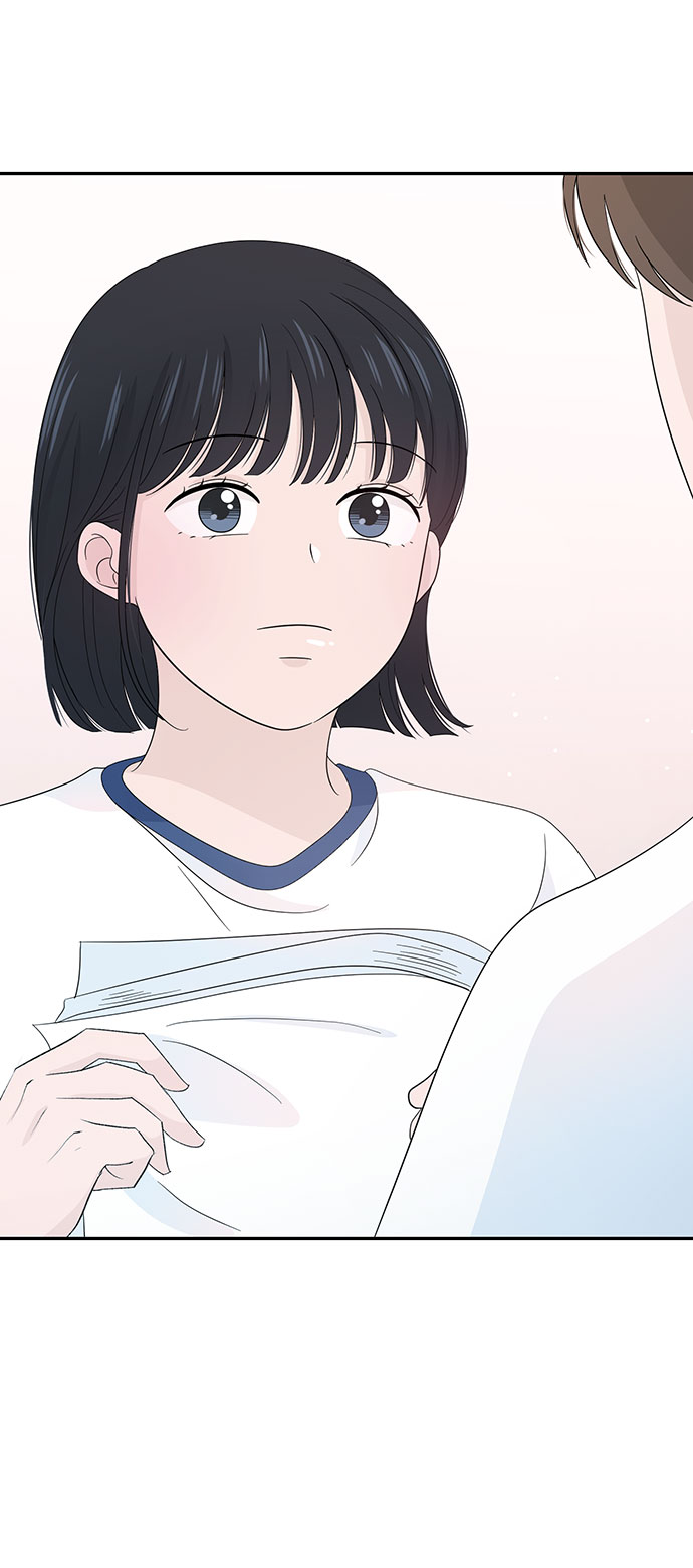 告白還能撤回嗎？ - 第9話(1/2) - 5