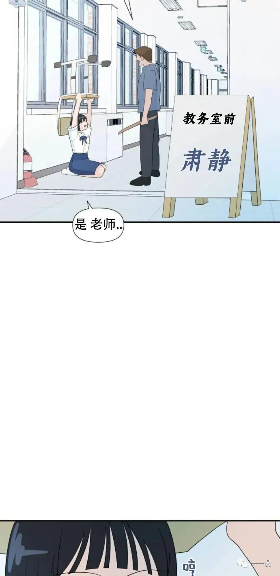 第01话37