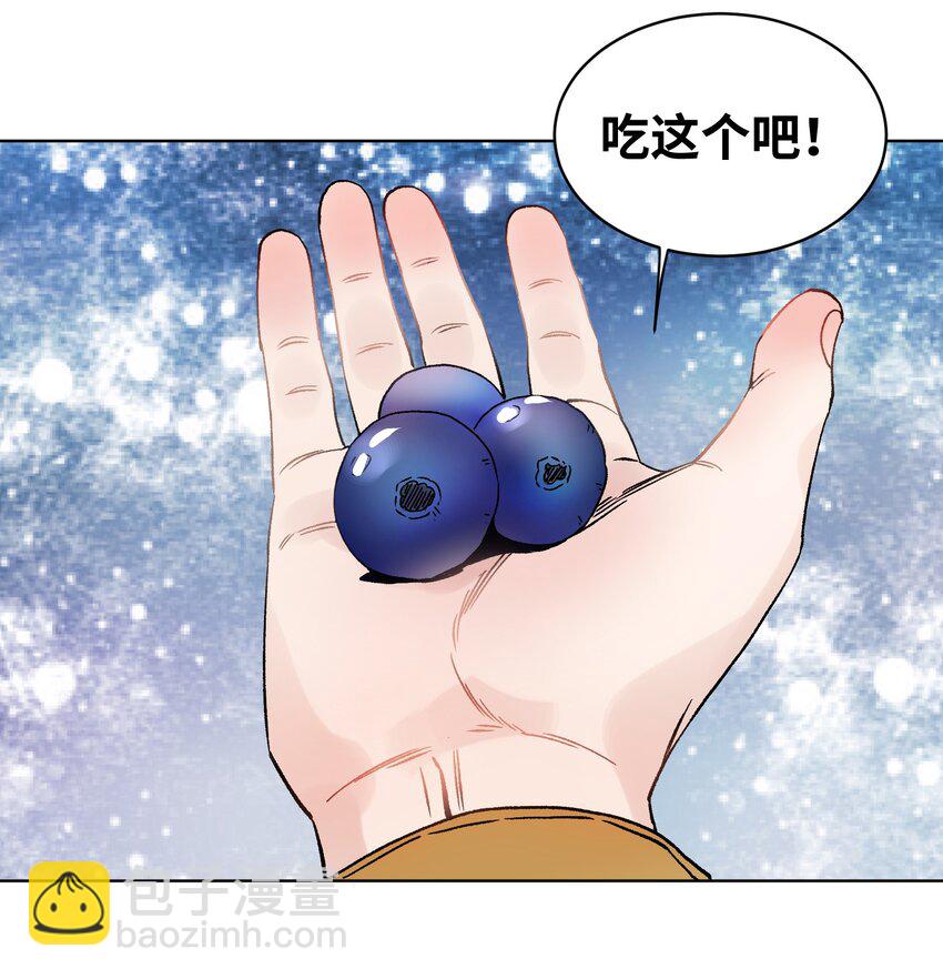 010 多个电灯泡-第11话