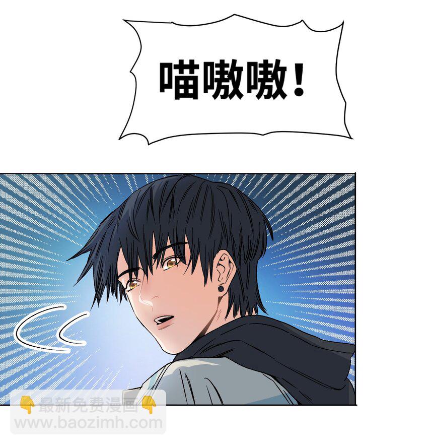 010 多个电灯泡-第11话