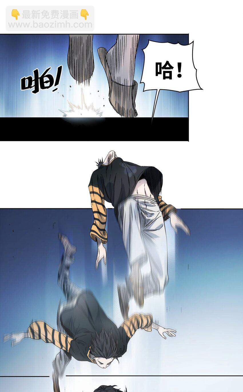 010 多个电灯泡-第11话