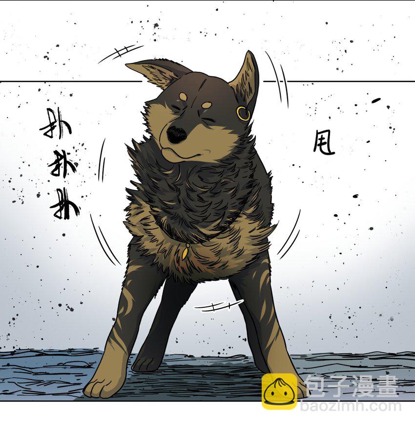 015 坏小孩-第17话