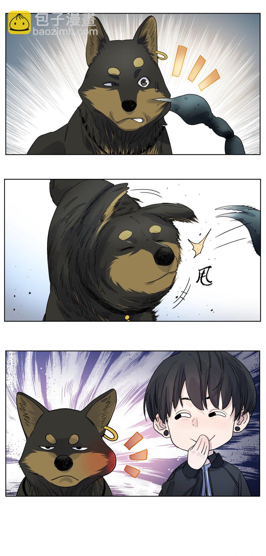 017 外出远行-第19话