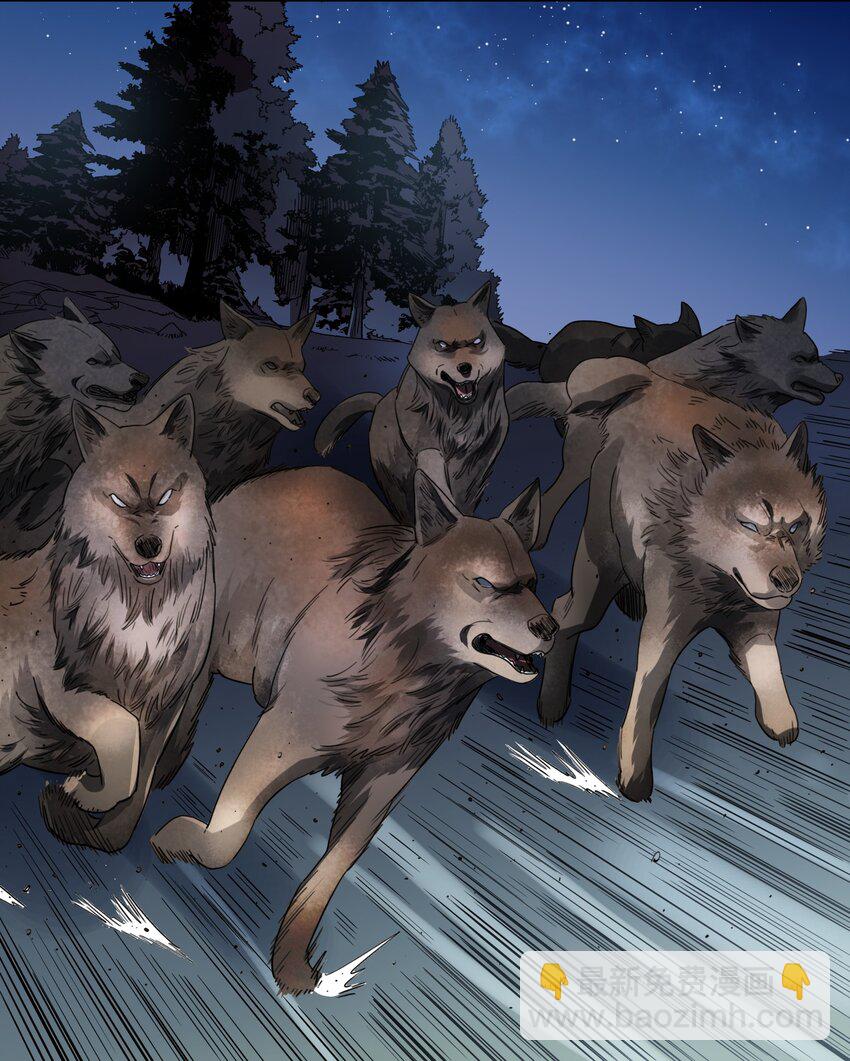 017 外出远行-第19话