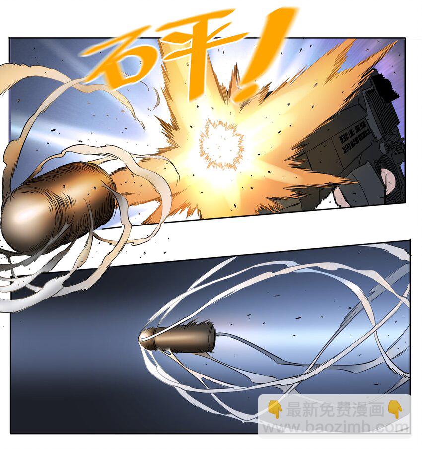 017 外出远行-第19话