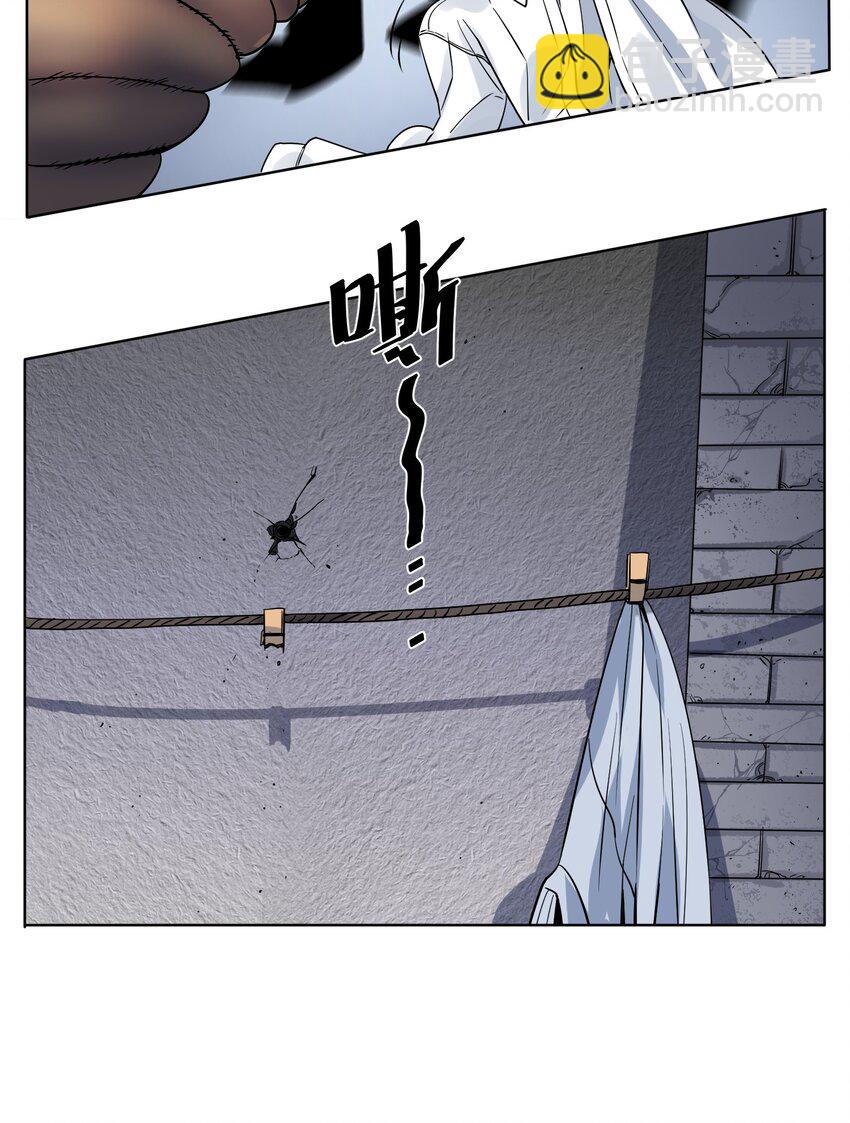 017 外出远行-第19话