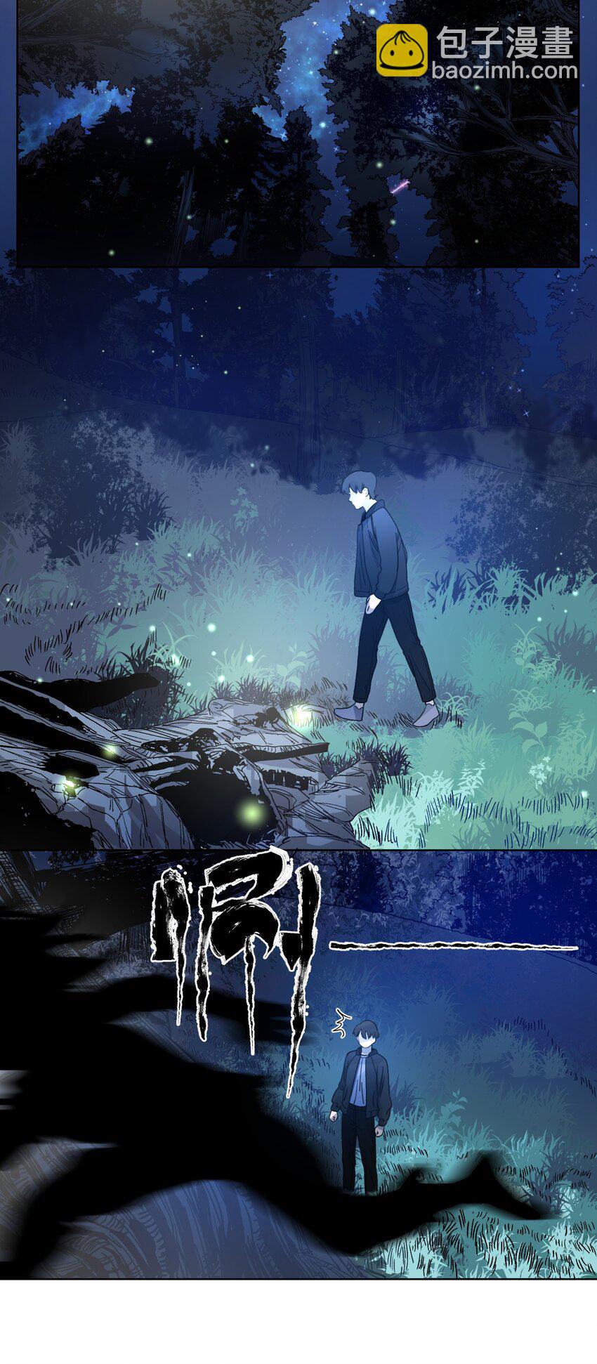 019 再来一遍-第21话