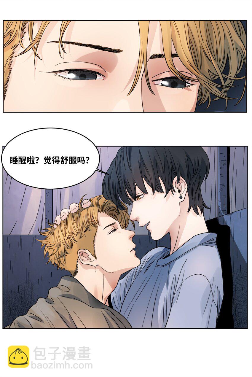 019 再来一遍-第21话