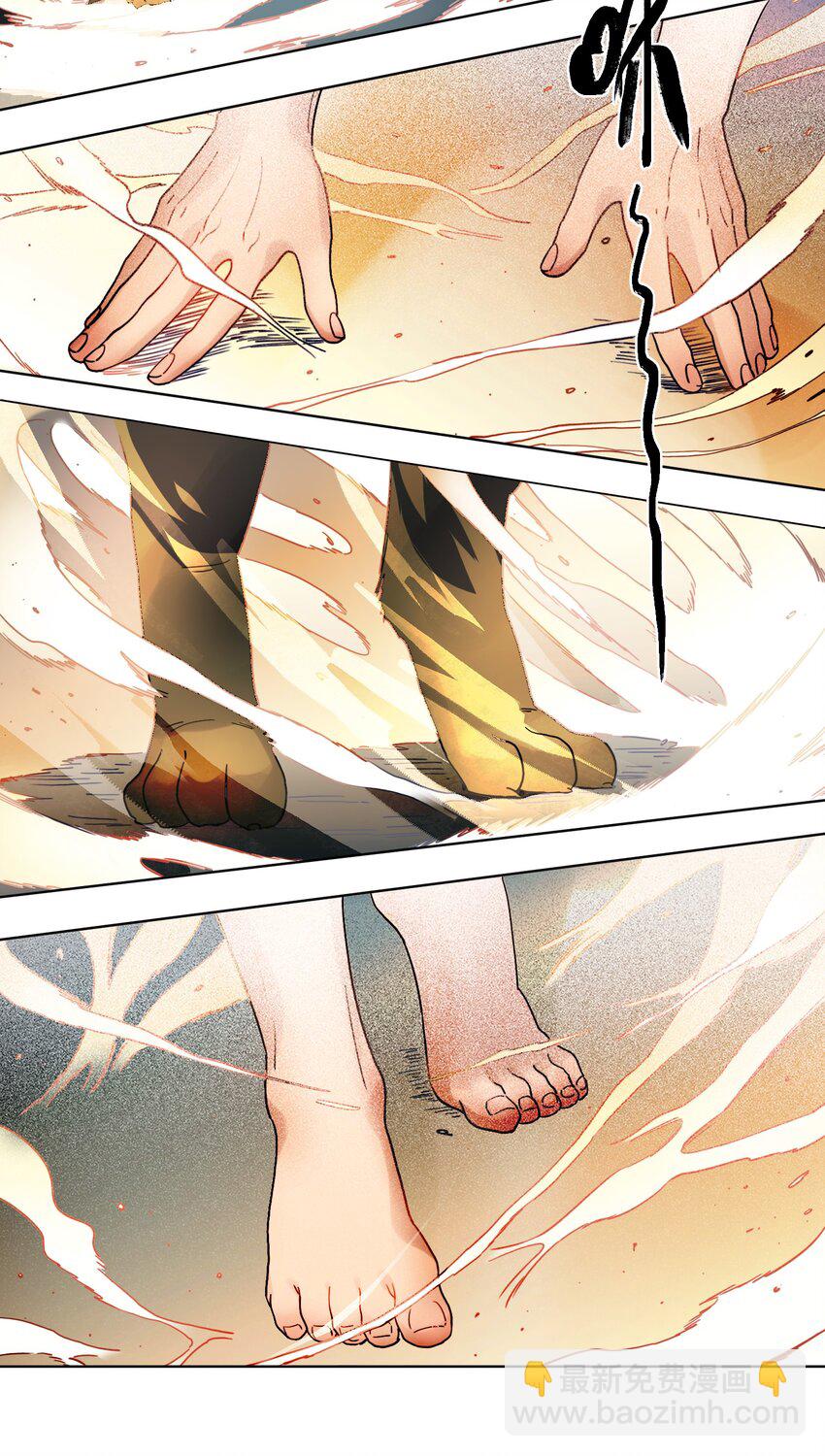 019 再来一遍-第21话