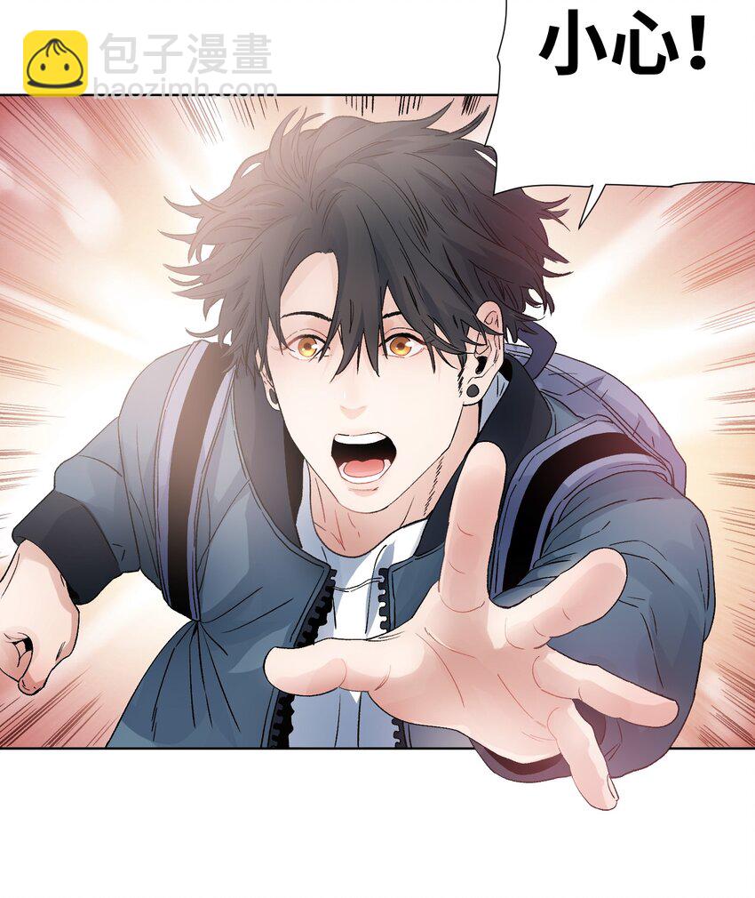 023 陌生的山庄-第25话