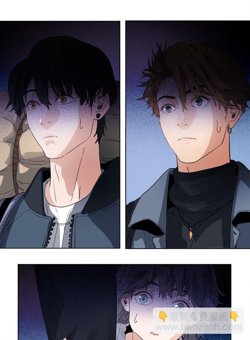 025 巫师的邀请-第27话