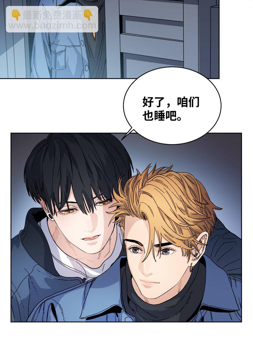 035 久违的激情-第37话