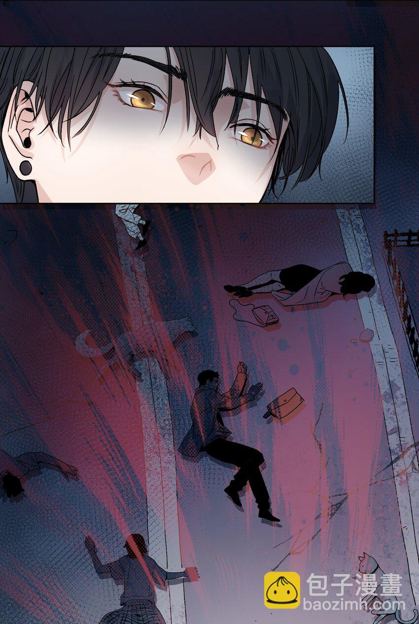 004 末世第一天-第5话