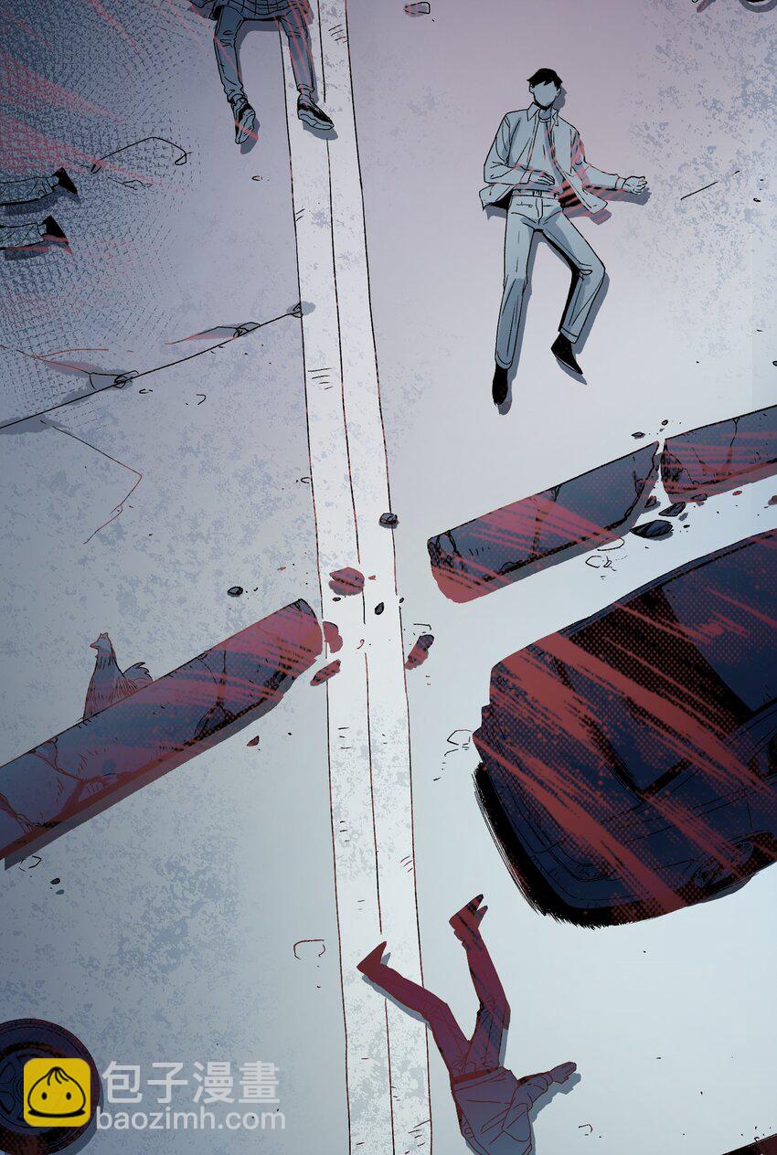 004 末世第一天-第5话