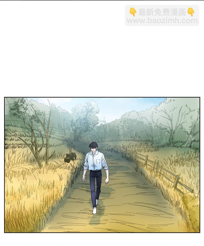 038 离家出走-第41话