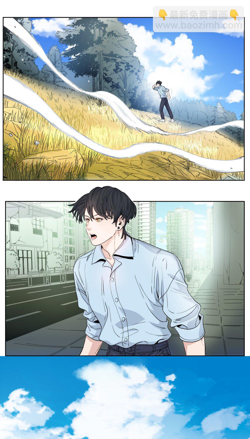 038 离家出走-第41话