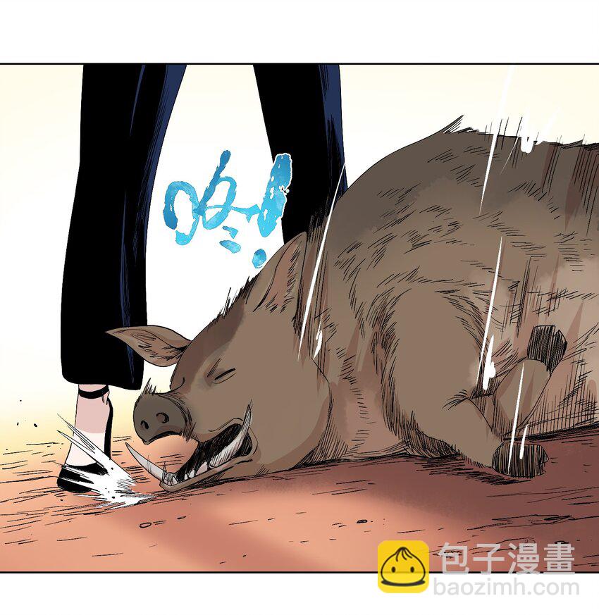 040 变异人的到来-第43话