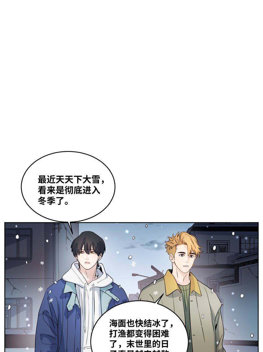 043 重新恋爱-第45话