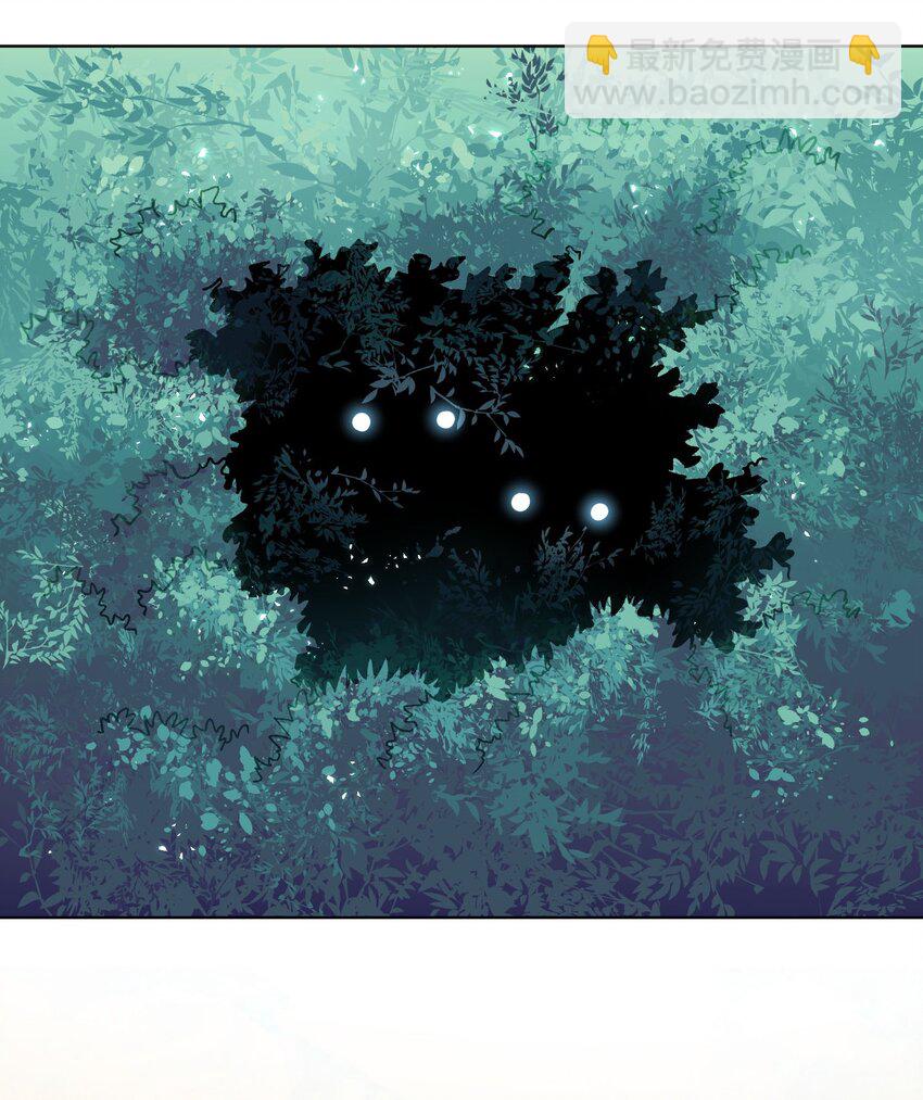 008 大战野猪-第9话