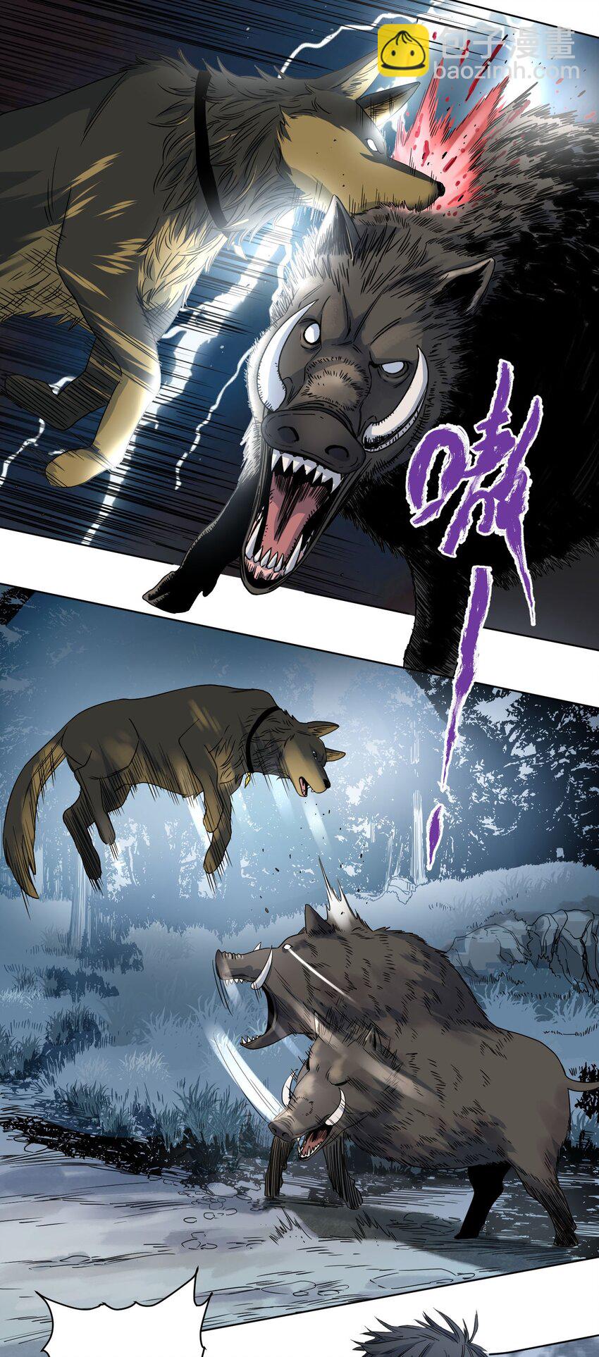 008 大战野猪-第9话