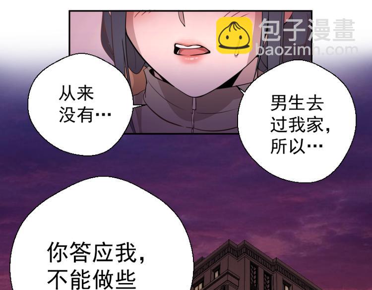 97.jpg