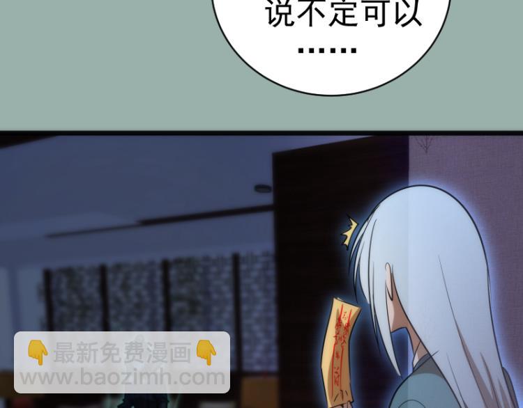 144.jpg