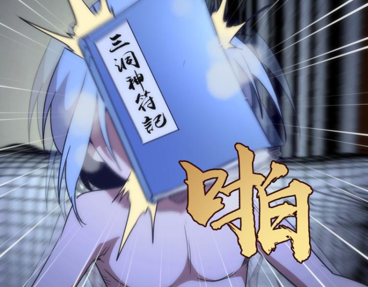 78.jpg