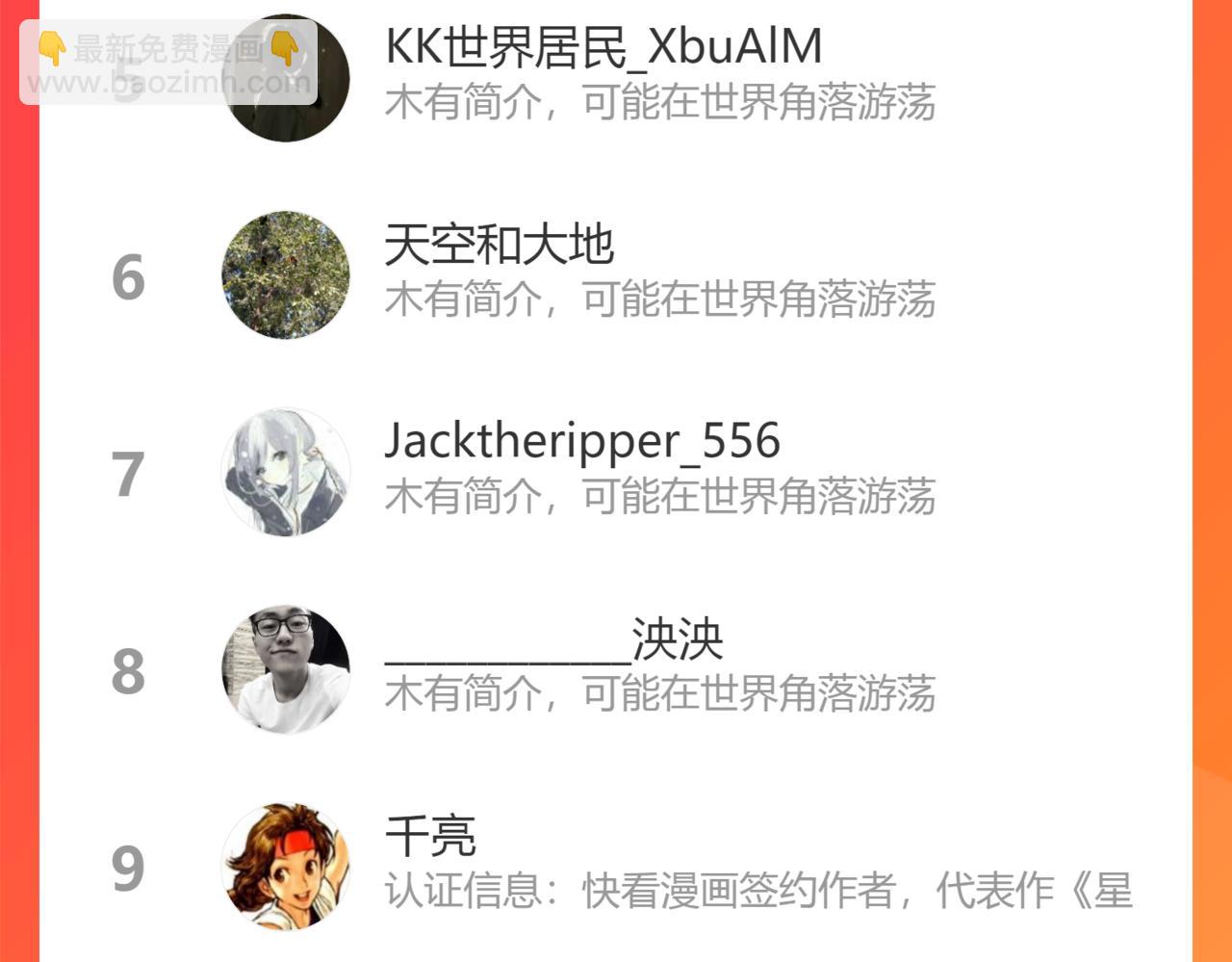 138.jpg