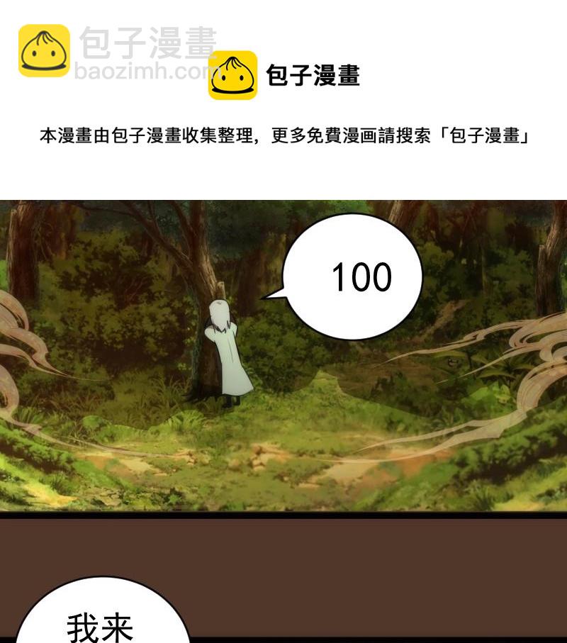 59.jpg