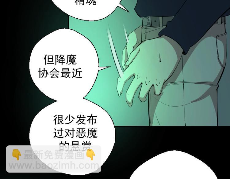 76.jpg