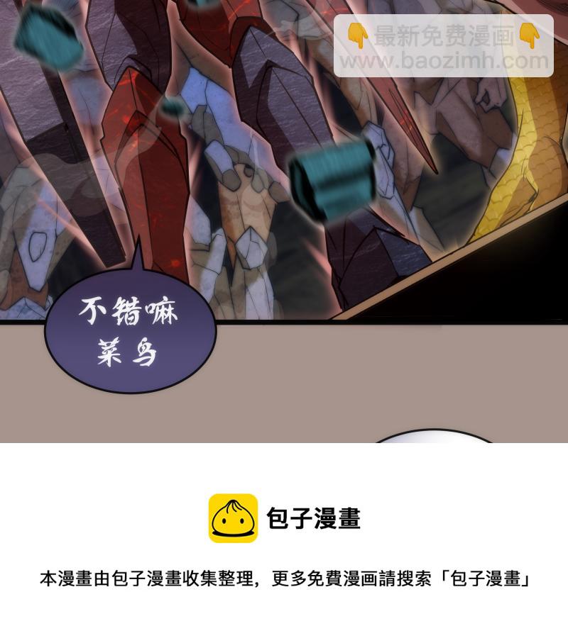 105.jpg