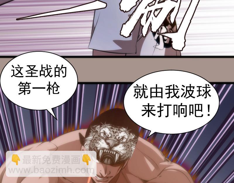 94.jpg