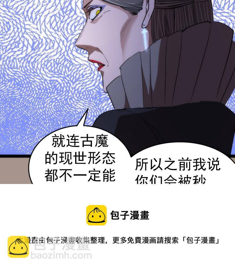 89.jpg