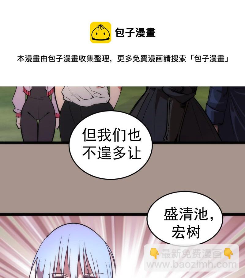 93.jpg