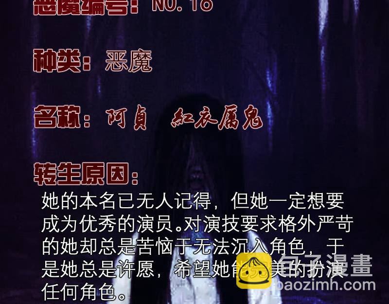 160.jpg