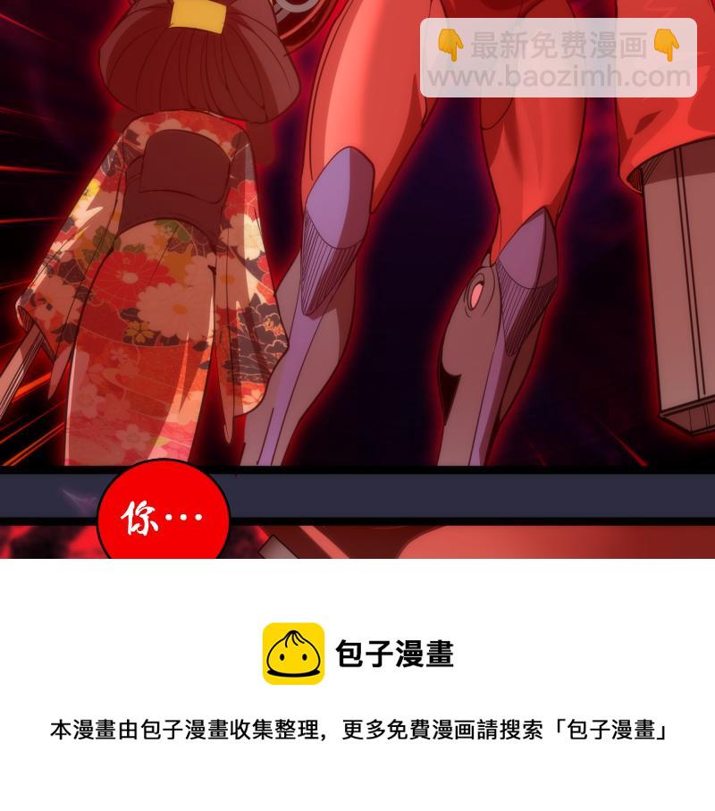 81.jpg