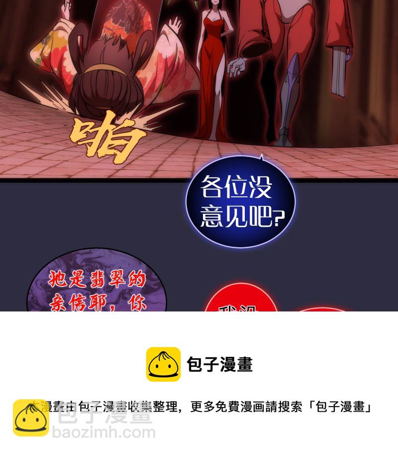 91.jpg