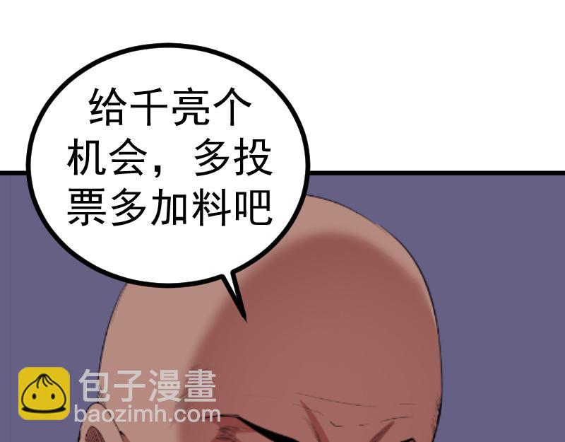 114.jpg