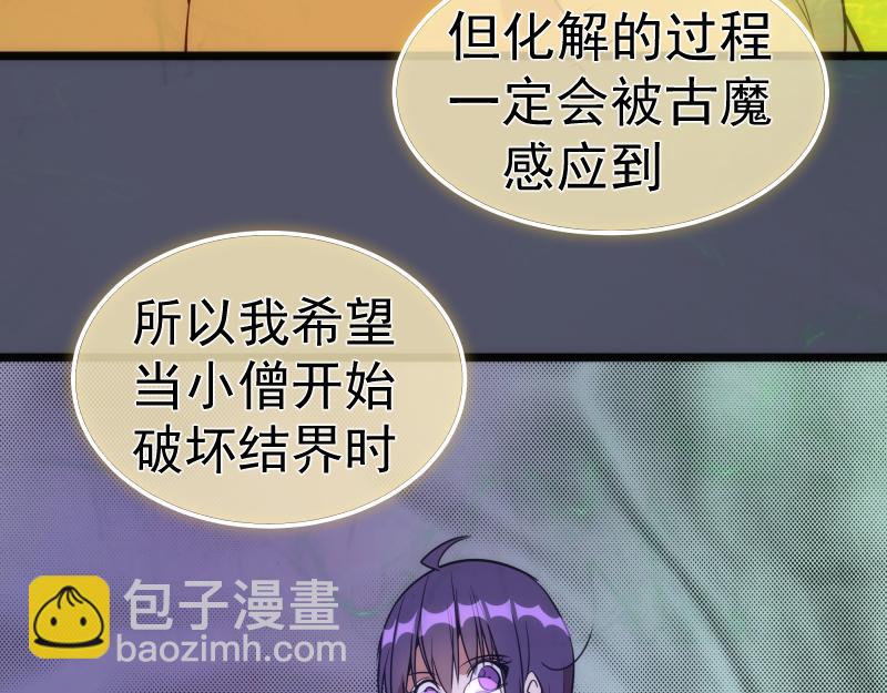 89.jpg