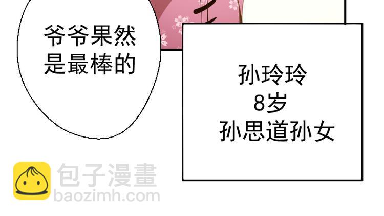 214.jpg