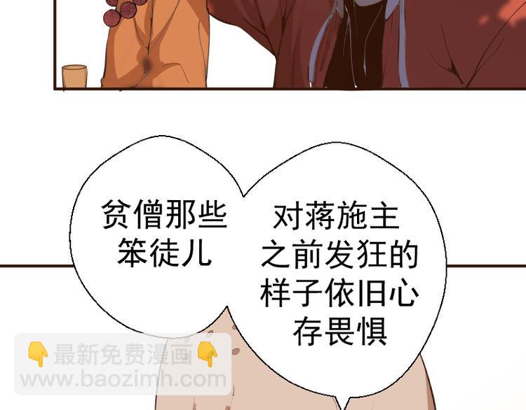 59.jpg
