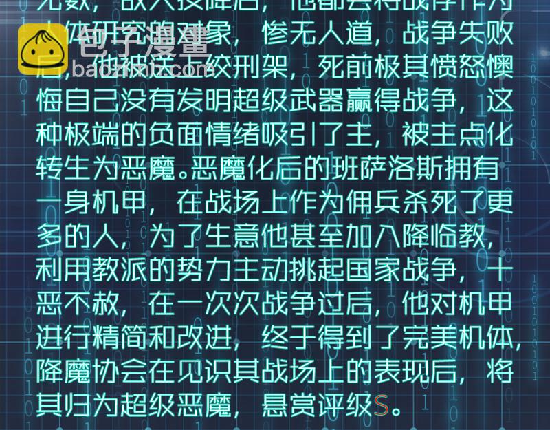 137.jpg