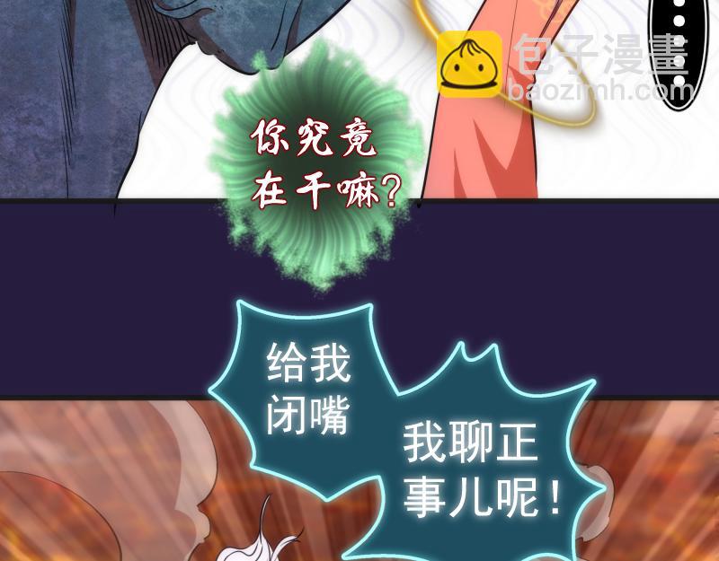 109.jpg